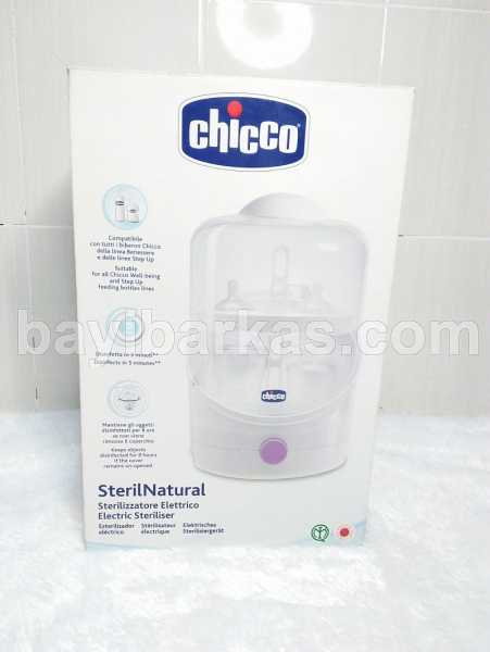 Electric Sterilizer Natural CHICCO *EX KADO