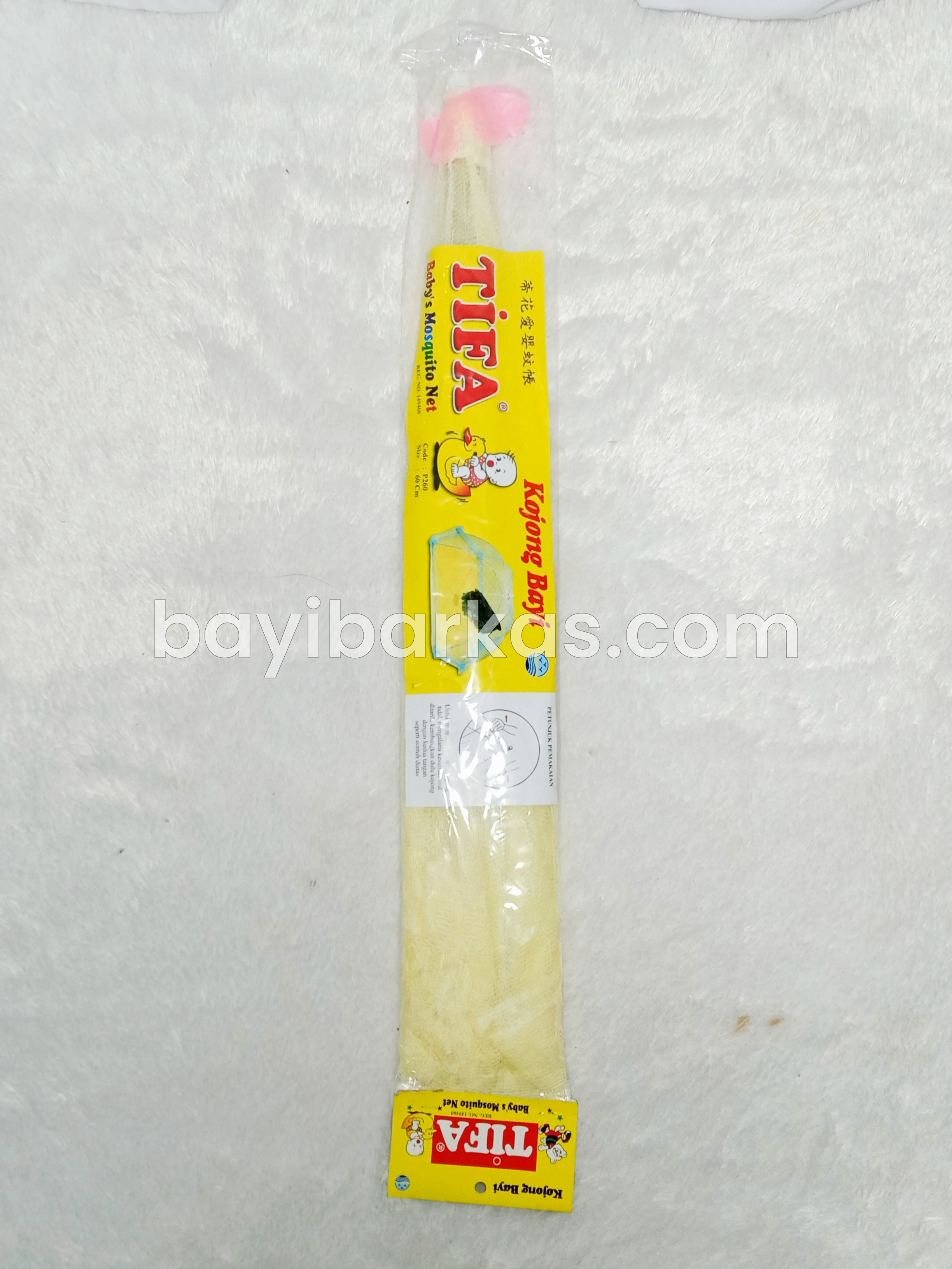 Kojong bayi merk TIFA @30 *NEW (TJ.144-7/KF)